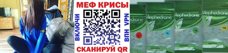 Как найти наркотики Козьмодемьянск ГАШИШ  Амфетамин  Кокаин  Меф мяу мяу  Конопля 