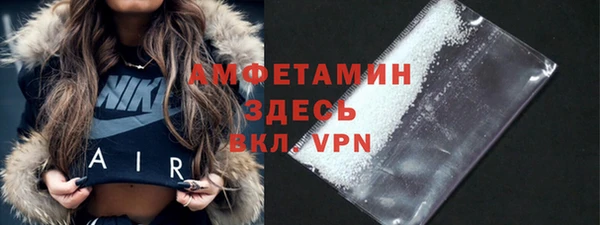 прущий лед Беломорск