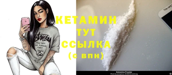ГАЛЛЮЦИНОГЕННЫЕ ГРИБЫ Белокуриха