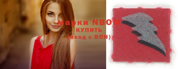 прущий лед Беломорск