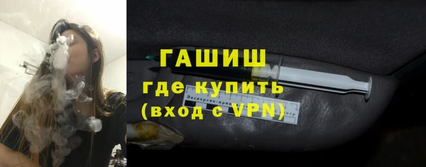 прущий лед Беломорск