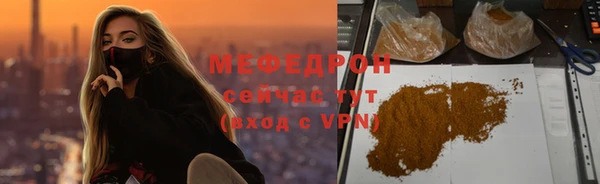 ГАЛЛЮЦИНОГЕННЫЕ ГРИБЫ Белокуриха