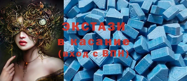 амфетамин Белоозёрский