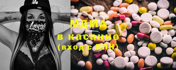 прущий лед Беломорск