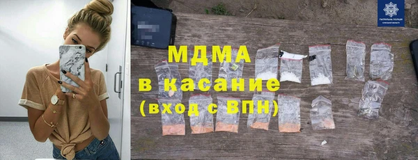 прущий лед Беломорск