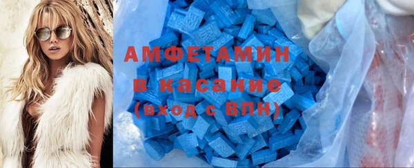 прущий лед Беломорск