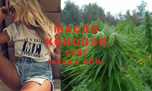 амфетамин Белоозёрский