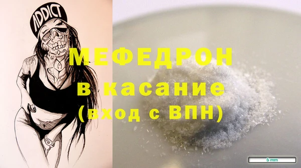 прущий лед Беломорск