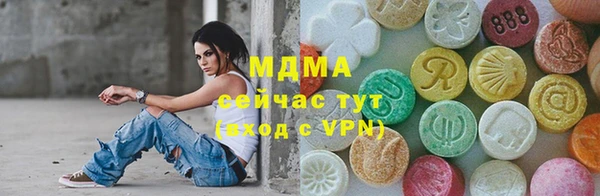 ГАЛЛЮЦИНОГЕННЫЕ ГРИБЫ Белокуриха