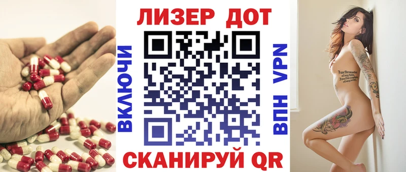 Лсд 25 экстази ecstasy  Козьмодемьянск 