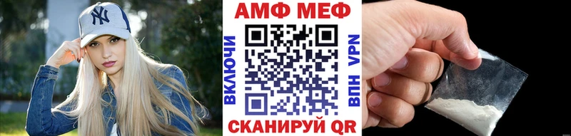 МЕТАМФЕТАМИН винт  blacksprut онион  Козьмодемьянск 