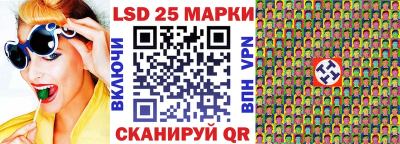 продажа наркотиков  мега зеркало  Марки 25I-NBOMe 1500мкг  Козьмодемьянск 